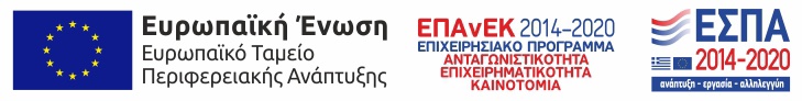 Ψηφιακό Βήμα